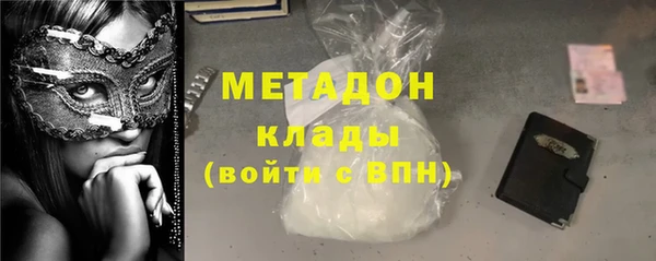 ECSTASY Волосово